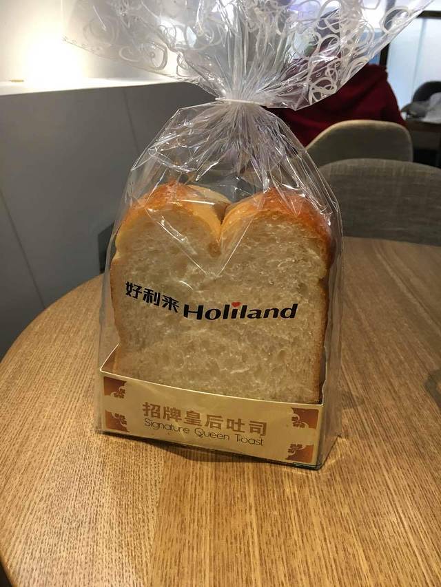 好利来(三洞桥店)