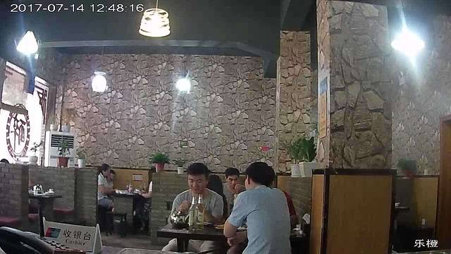 绍兴醉鸡(安国路店)