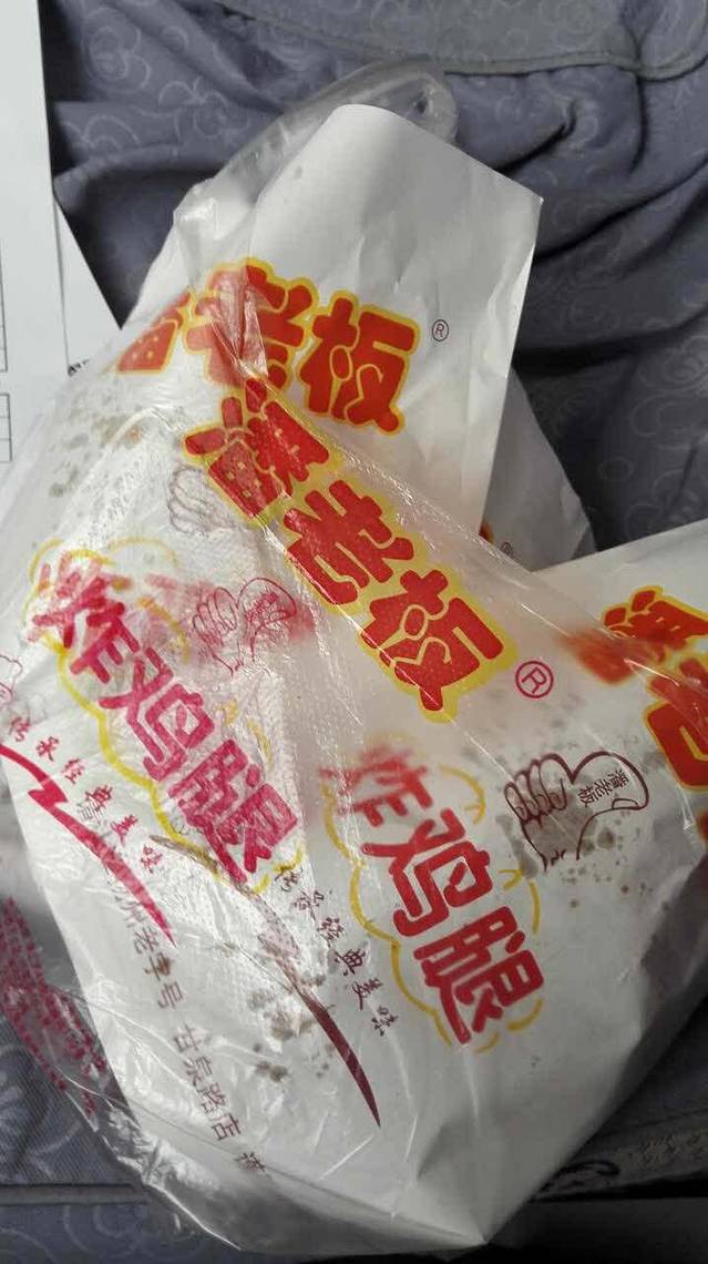 潘老板炸鸡(凤凰西街店)
