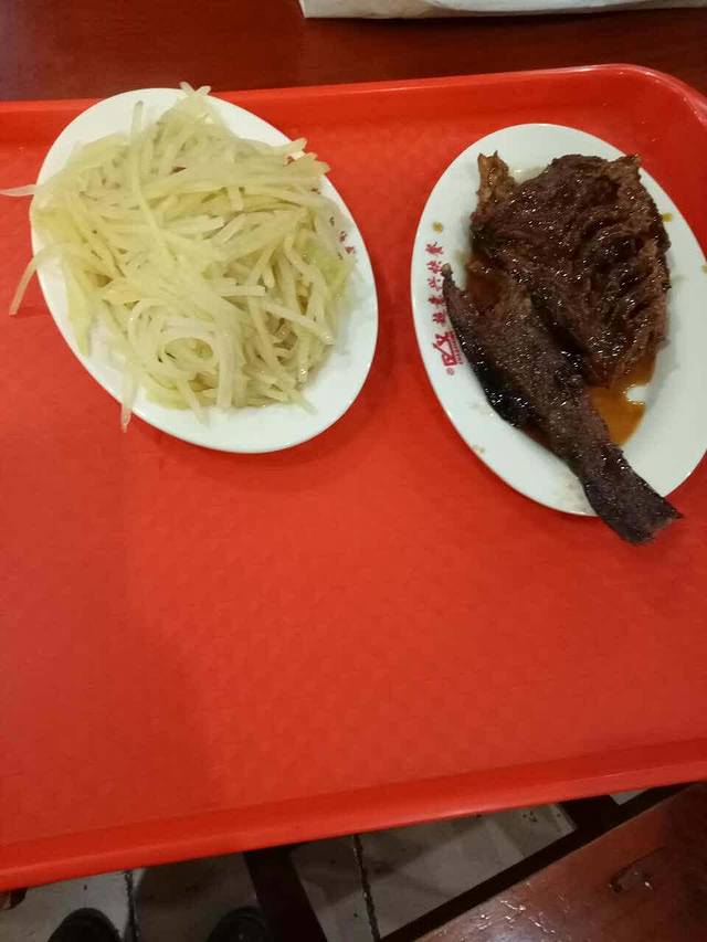 超意兴快餐(盖家沟店)