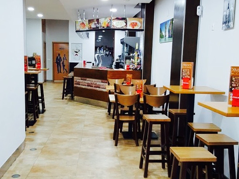 Bar Cafeteria Dimas旅游景点图片