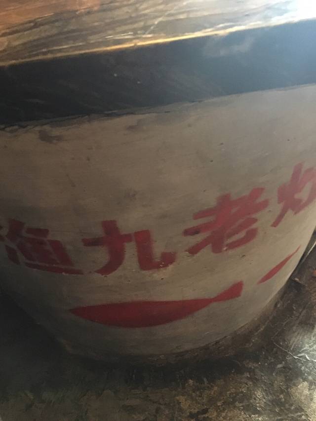 东江湖华兰家柴火鱼总店