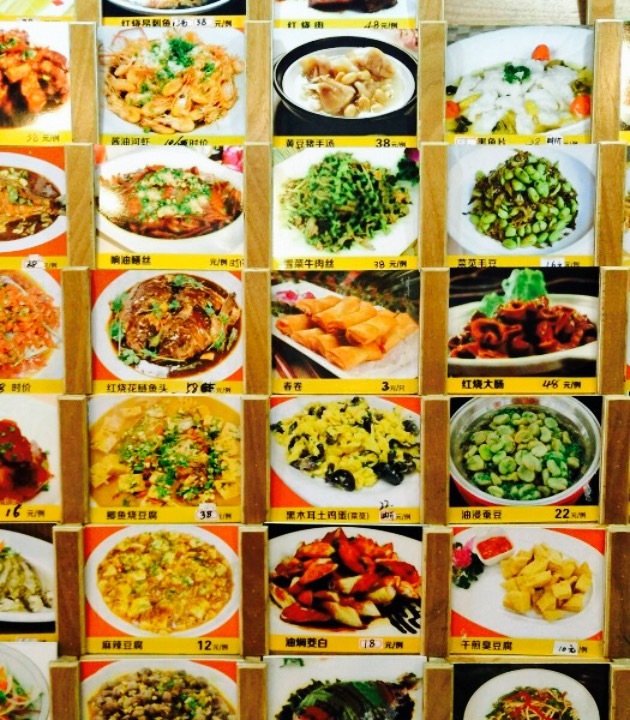 荷花垛农家乐(朱家角店)