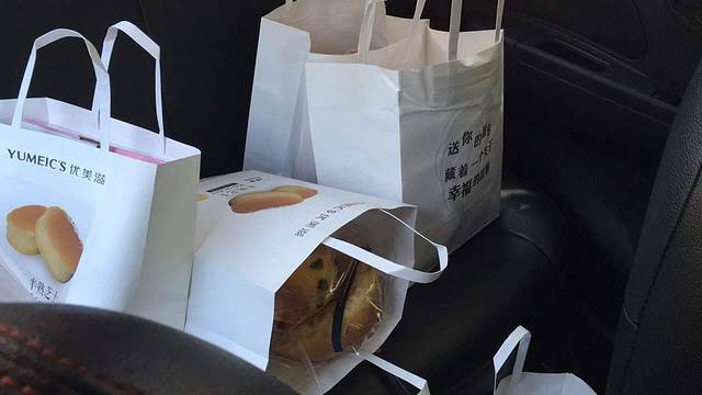 优美滋(星悦广场店)