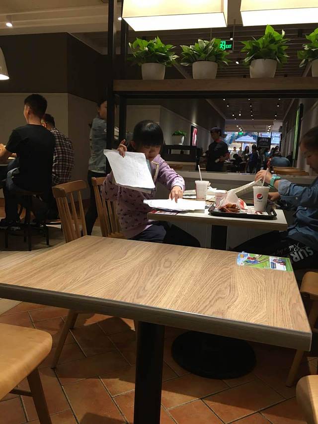 肯德基(日照华润万象汇店)