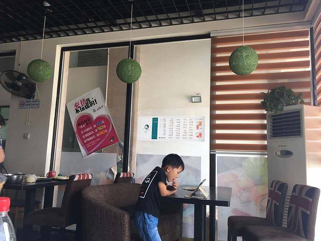 禾壹家寿司·披萨·意面(城东店)