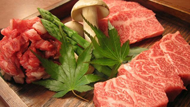 Ami yaki Wagyu Ishizaki