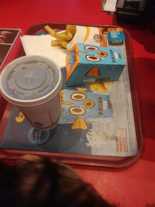 汉堡王(哈西万达店)