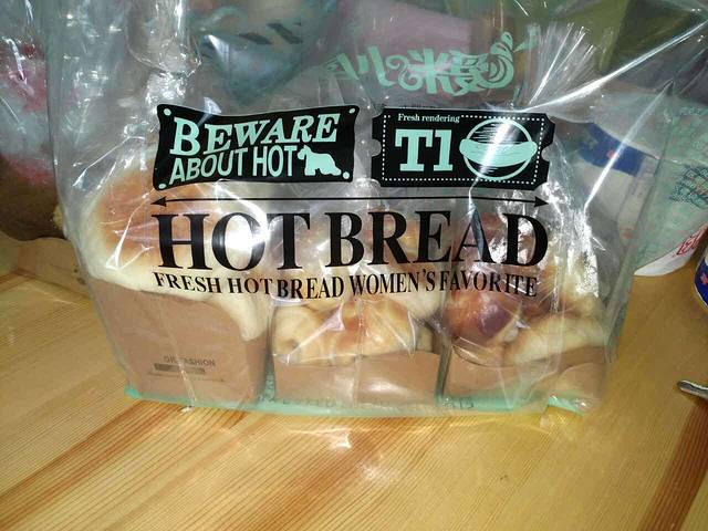 爱米小屋(通州开发区店)