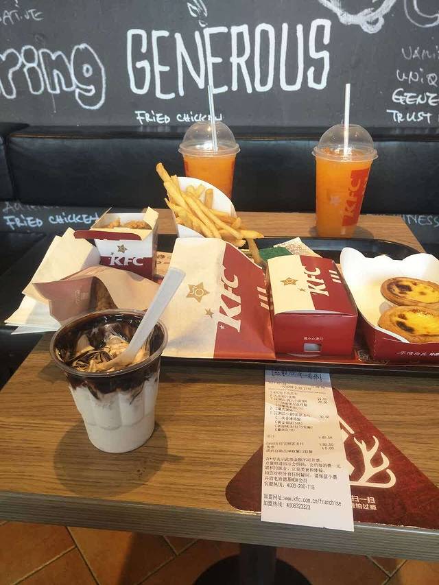 肯德基(建德大润发店)