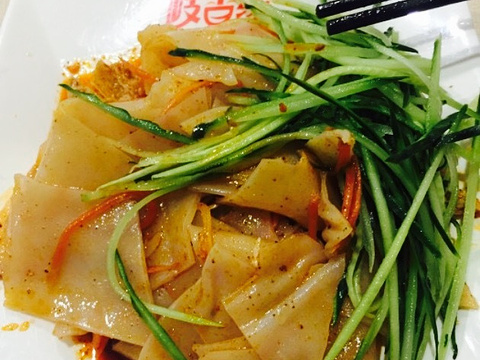 2018歧香缘烙面皮_旅游攻略_门票_地址_游记点评,西安旅游景点推荐 - 