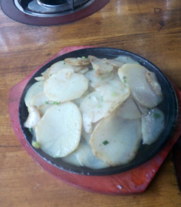 剑波太极山庄农家乐(天际岭店)