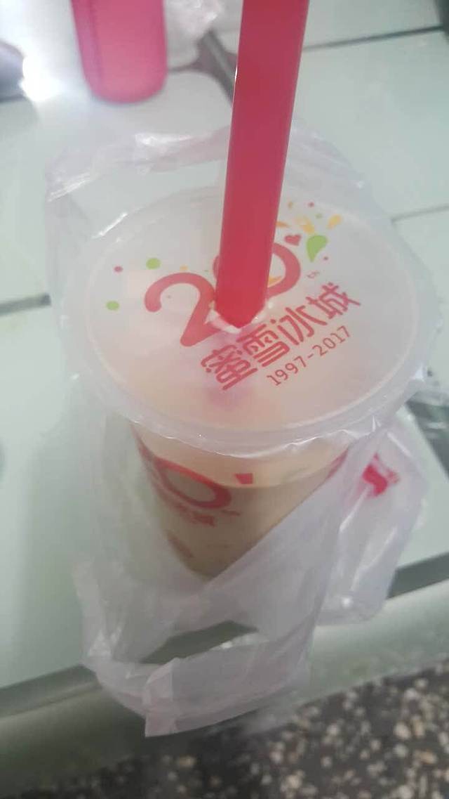 蜜雪冰城(文化路店)