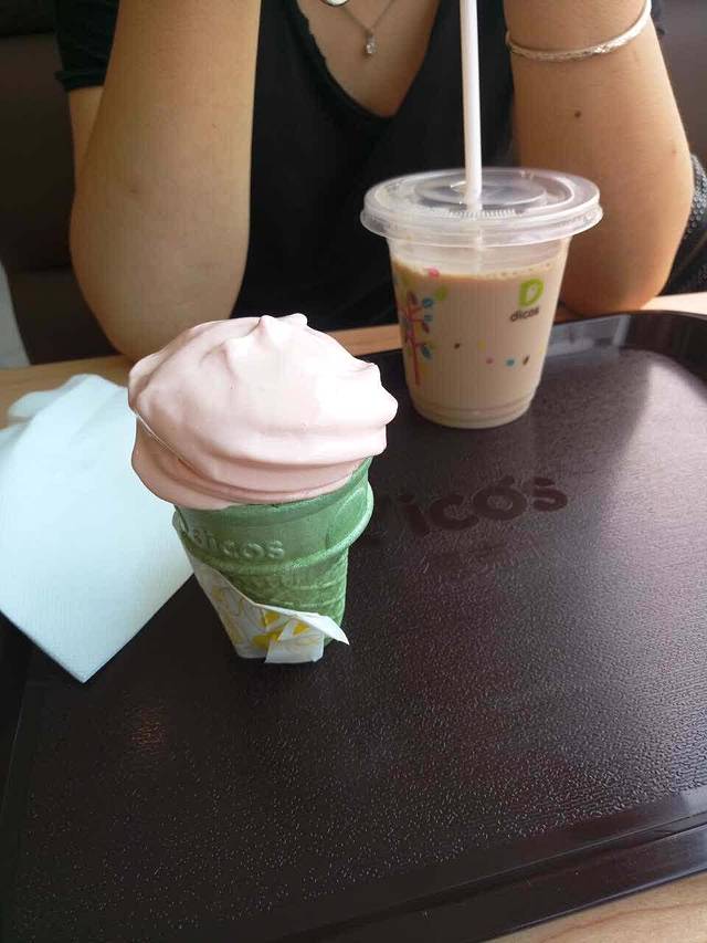 德克士(蒲城店)