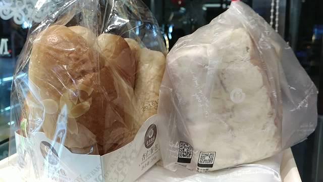 嘉华饼屋(七彩云南店)