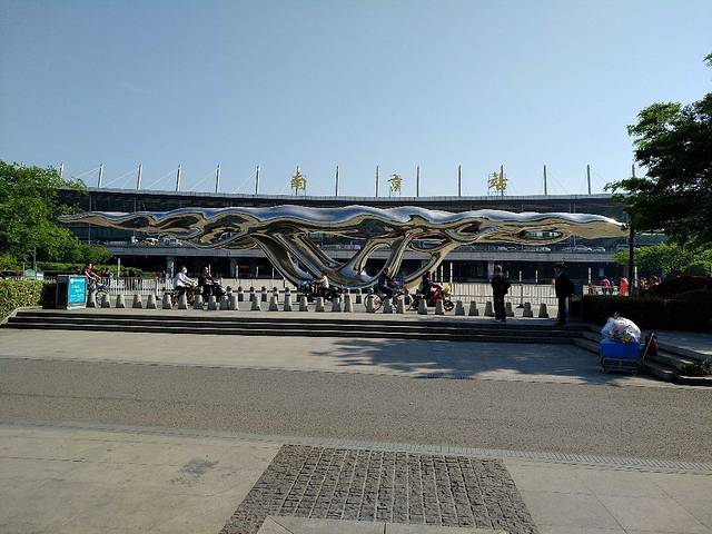 南京火车站-北广场