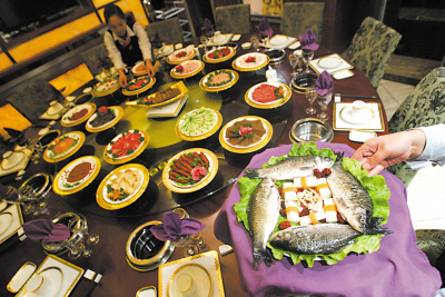 杭州君悦酒店·酥园