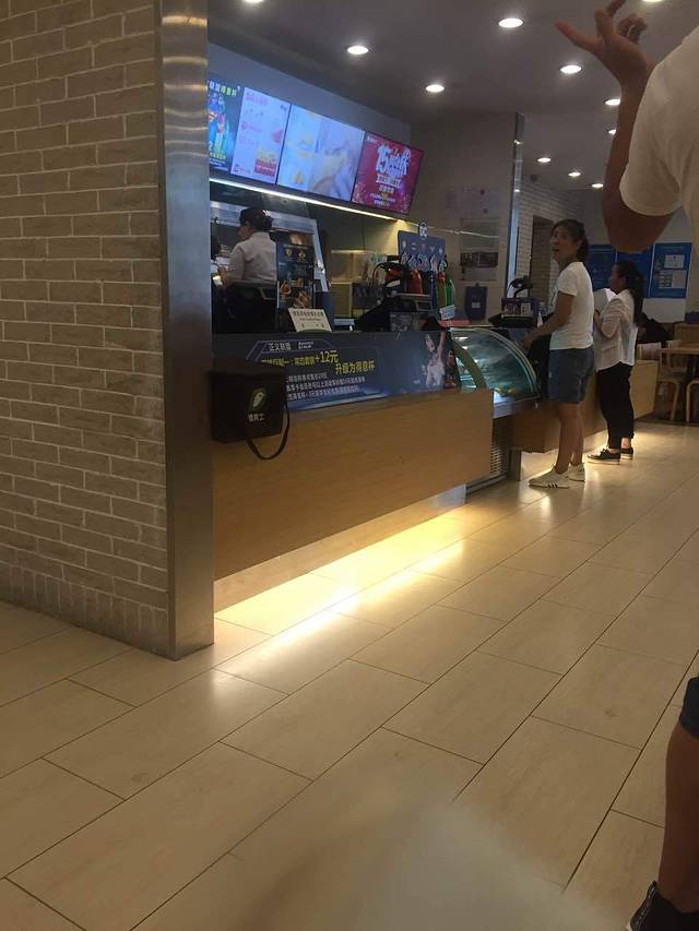 德克士(解放路店)