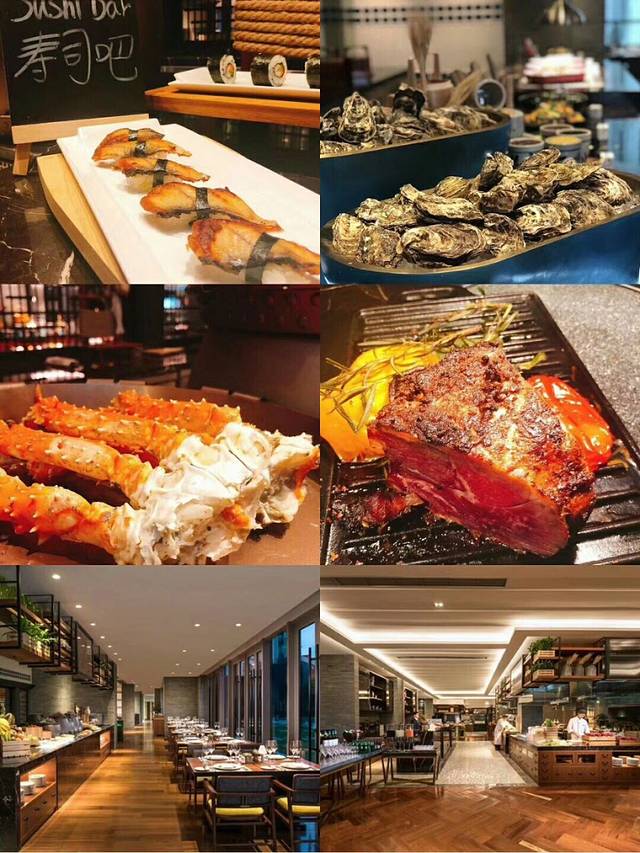 上海阿纳迪酒店·秘境西餐厅