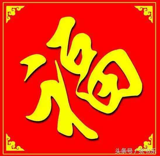 品味斋餐厅(财大店)