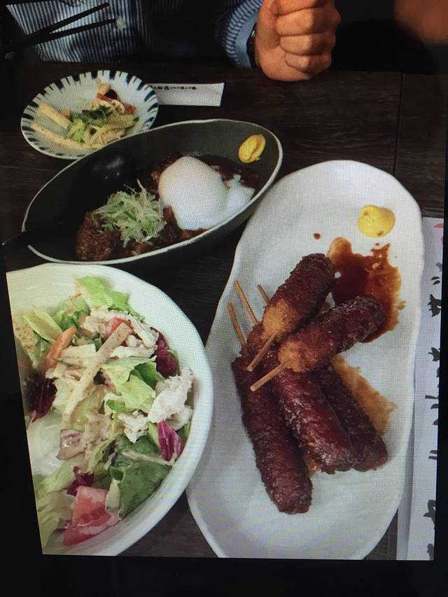 Fresh Fish Nirokumaru Kanayama