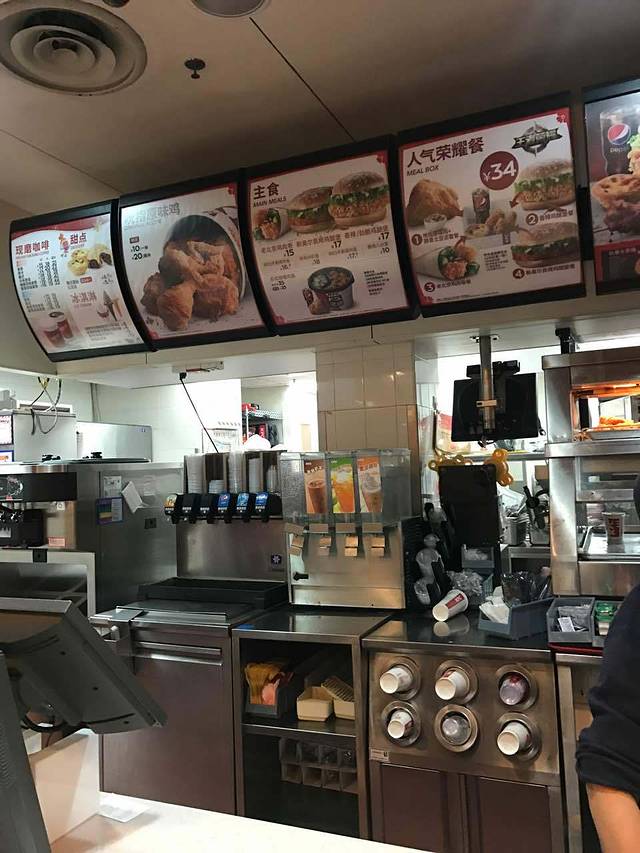 肯德基(铜川店)