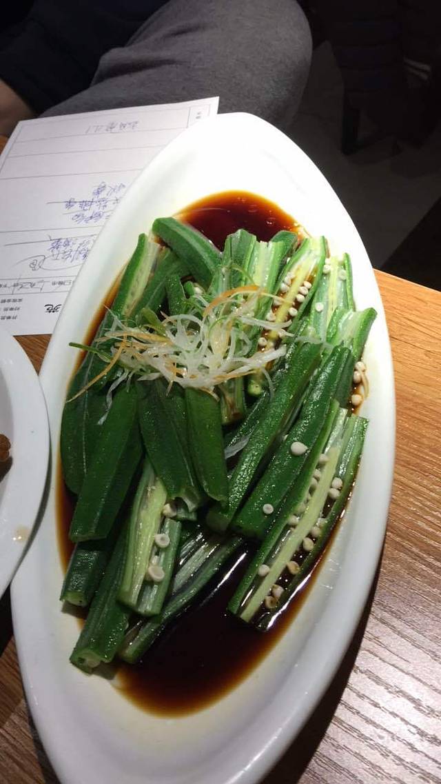 兴圆苑·上海经典菜(番禺路店)