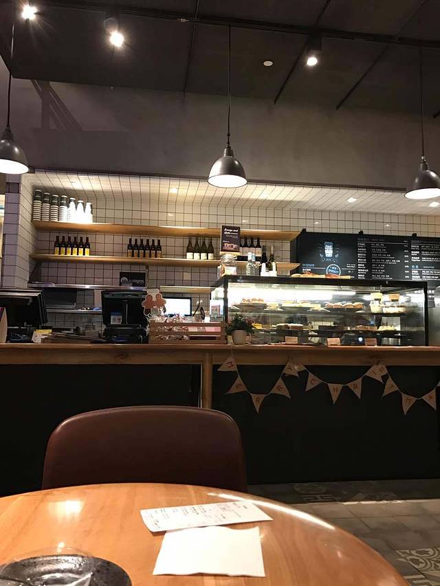 Wagas沃歌斯(芮欧百货店)