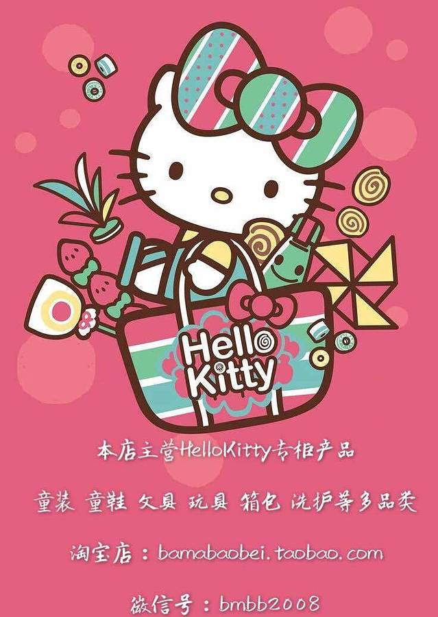 魏家凉皮(曼哈顿店)