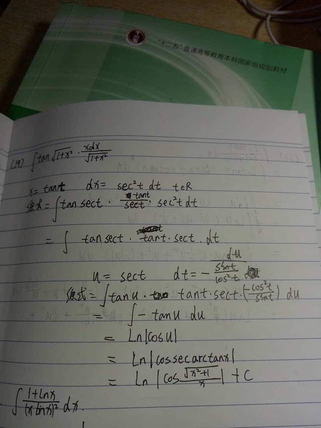 肯德基(人民店)