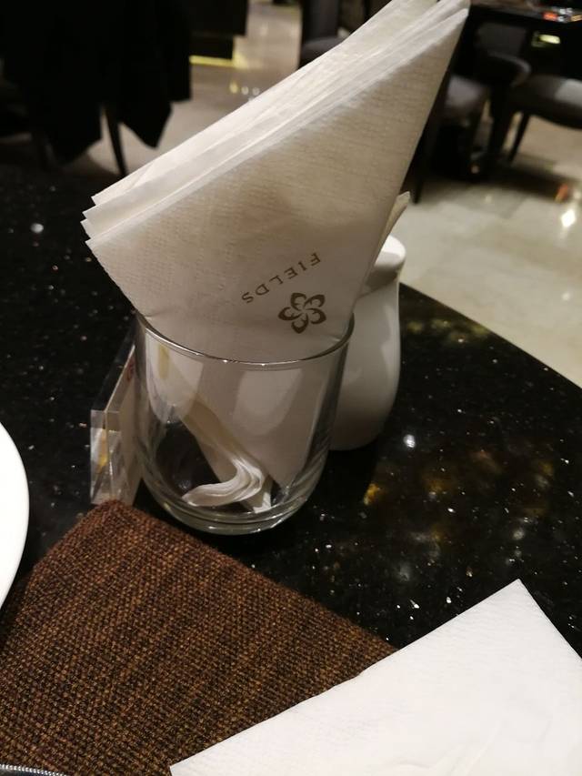 天宇菲尔德花园餐厅