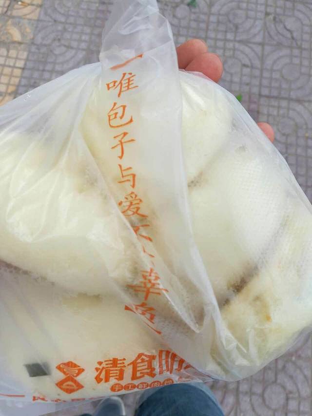 清食明月(金明西街店)