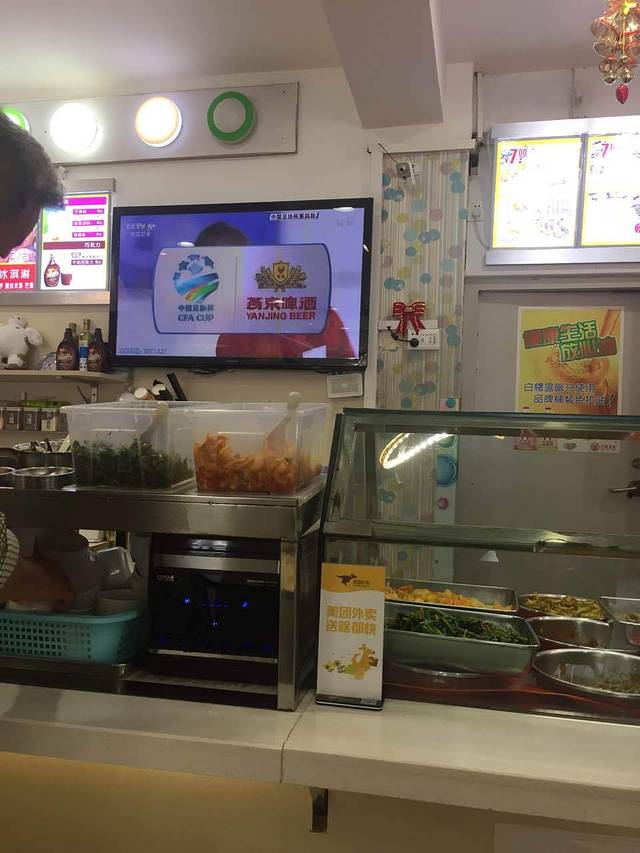 白楼盒饭(南京路店)