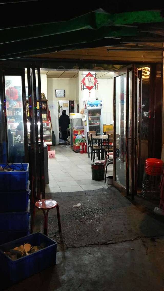 武陟虹兴砂锅(焦作五运店)