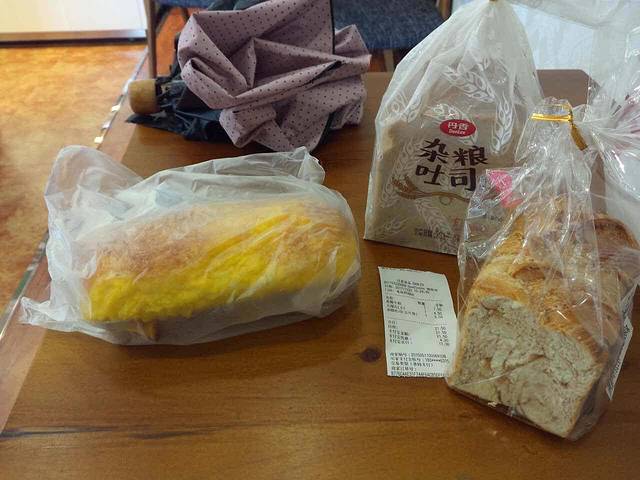 丹香(麦岛和润店)