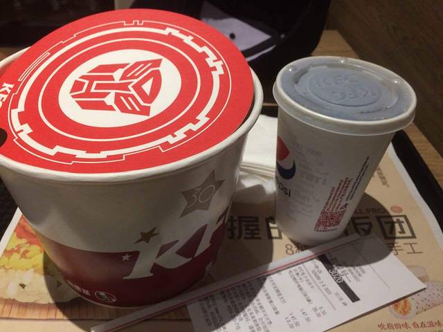 肯德基(盐城解放店)