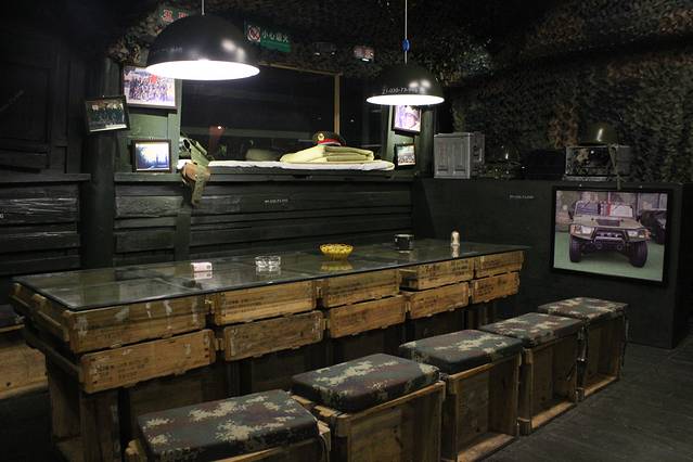 蜂巢乌托邦·休闲吧(蒙阳公园店)