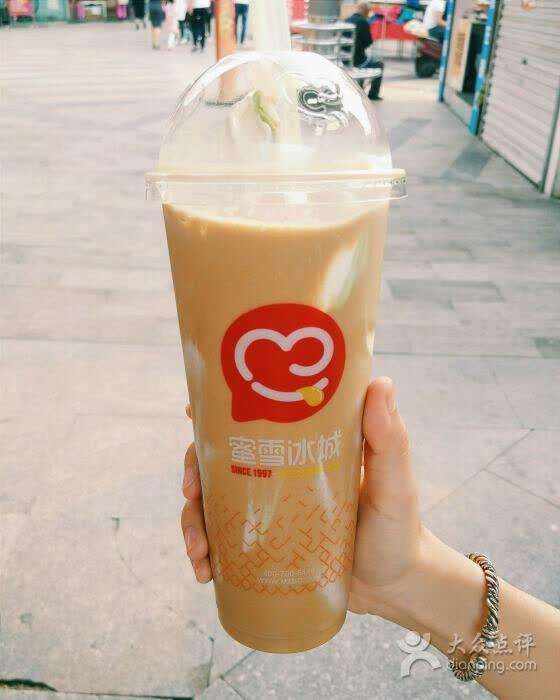 蜜雪冰城(金坛二店)