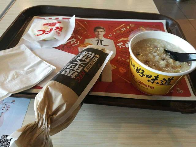 肯德基(潮安潮汕路店)