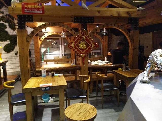 老胖串店(湖西路店)