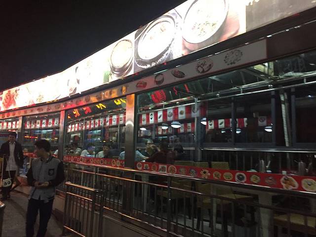 兄弟爬爬虾(六堰老店)