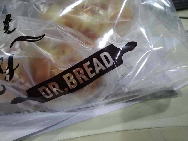 达克布蕾(湖墅店)