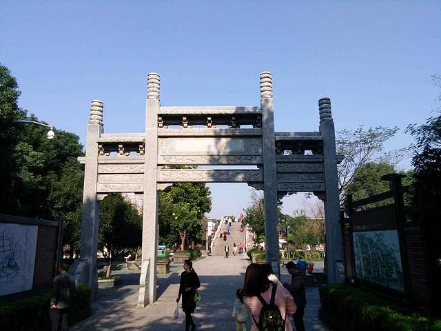 四如春(月河店)