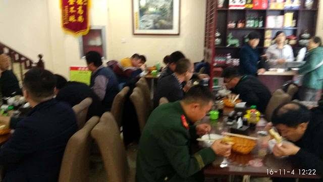 马记羊肉汤(贻成御景)