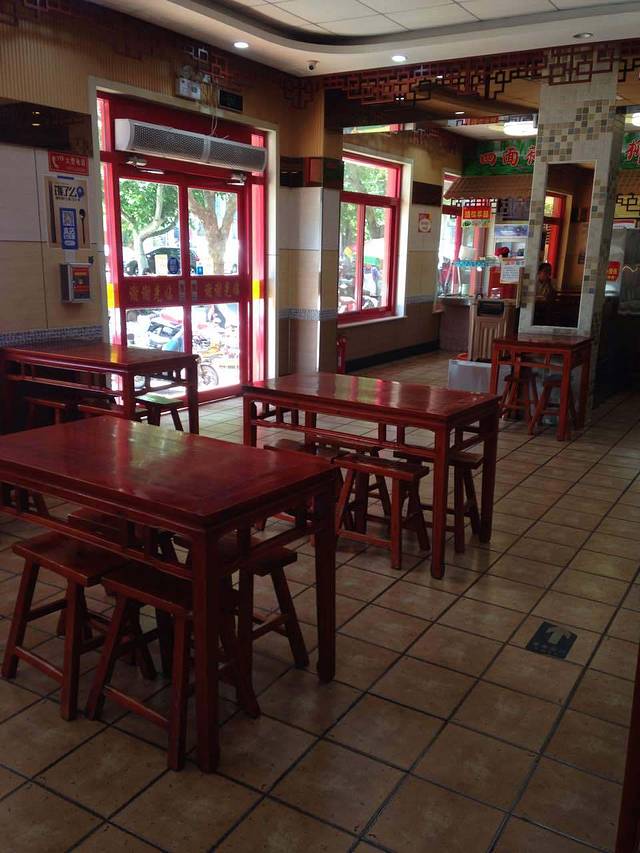 超意兴快餐(平阴一店)