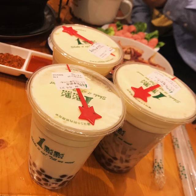 么子烤肉(白沙路店)