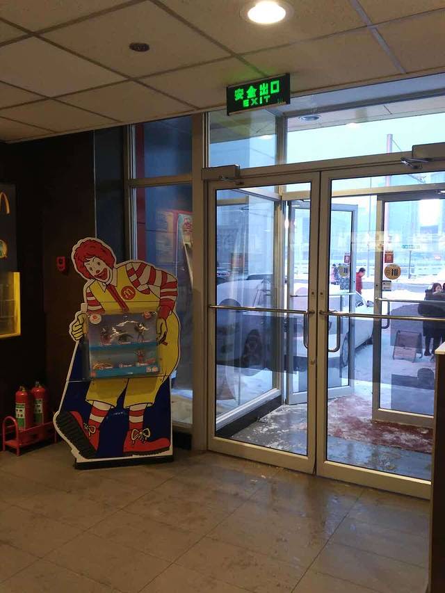 麦当劳(张家口文化广场店)