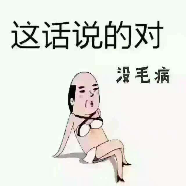 香菇米线自制米皮凉皮(三分店)