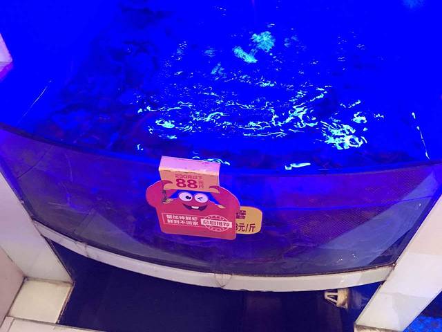 七欣天(海门解放中路店)