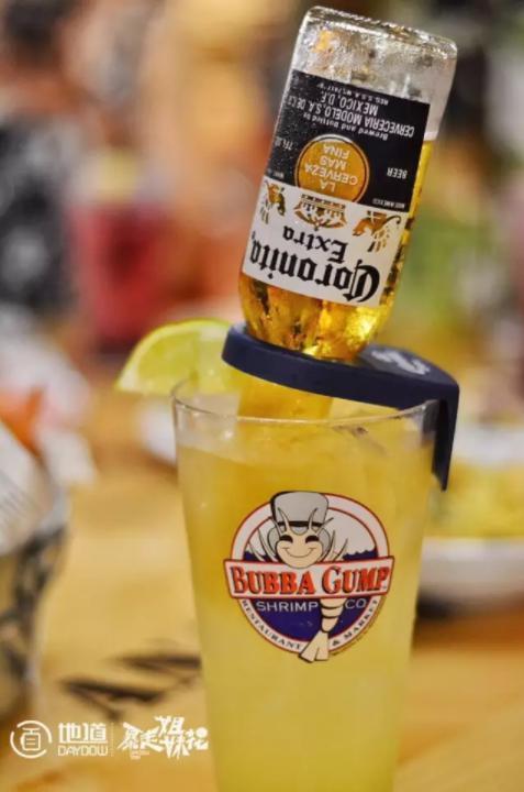 Bubba Gump Shrimp Co.(Saipan)